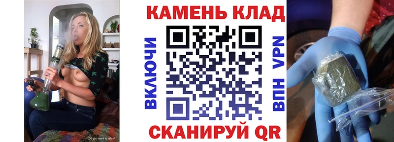 Где можно купить наркотики Горно-Алтайск Амфетамин  БУТИРАТ  Псилоцибиновые грибы  КОКАИН  Бошки Шишки  Меф  A PVP 
