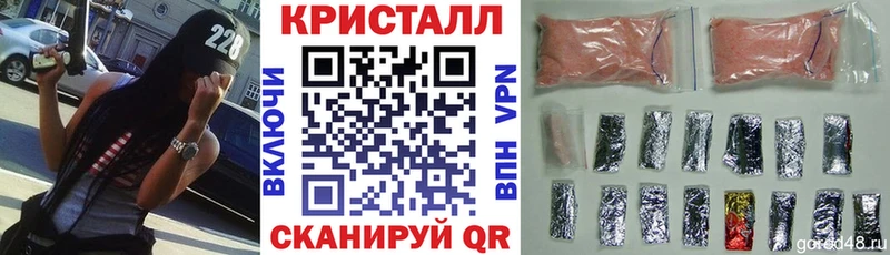 Amphetamine Premium  купить наркотики цена  Горно-Алтайск 
