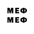 Метамфетамин Methamphetamine dqnaldduck)