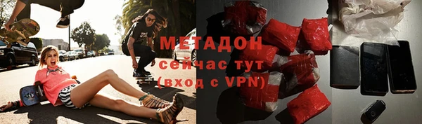jwh Богородицк
