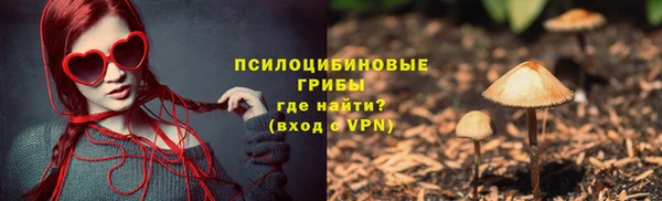 кокаин перу Баксан