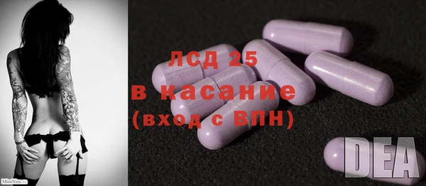 кокаин перу Баксан