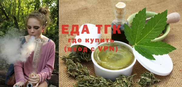 кокаин перу Баксан