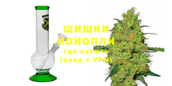 синтетический гашиш Балабаново