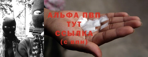 кокаин перу Баксан