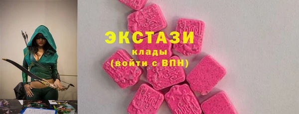 синтетический гашиш Балабаново