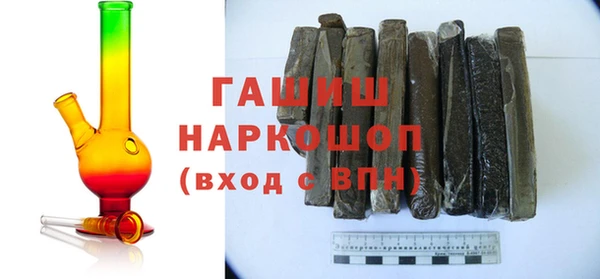 сатива Балахна