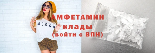 синтетический гашиш Балабаново