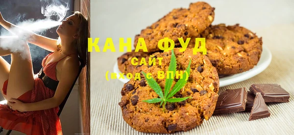 сатива Балахна