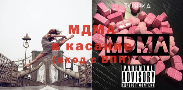 кокаин перу Баксан