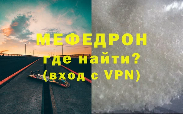 кокаин перу Семикаракорск