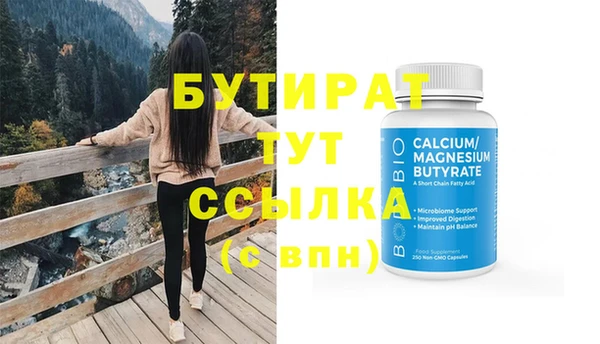 кокаин перу Баксан