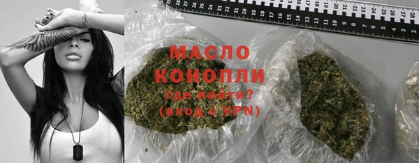кокаин перу Баксан