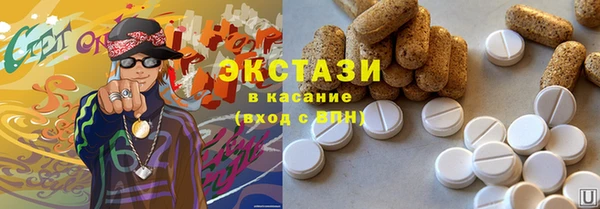 хмурый Семёнов