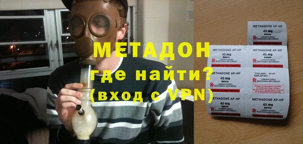 кокаин перу Баксан