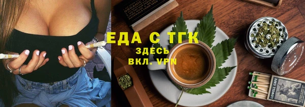 кокаин перу Баксан