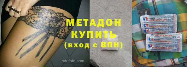 кокаин перу Баксан
